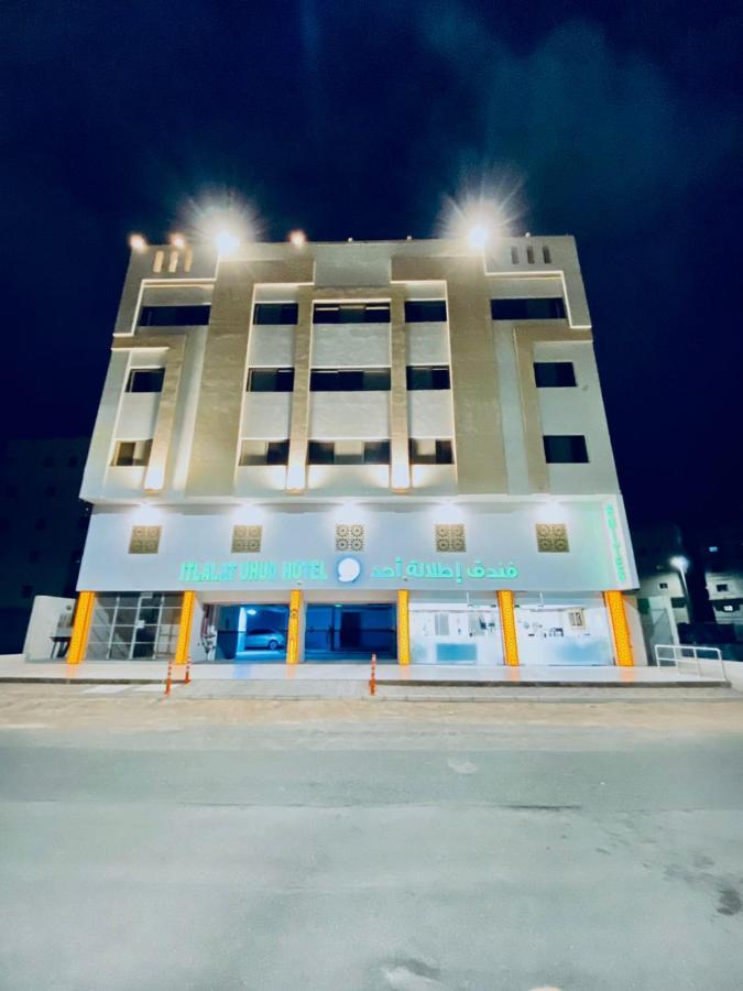 Itlalat Uhud 호텔 메디나 외부 사진
